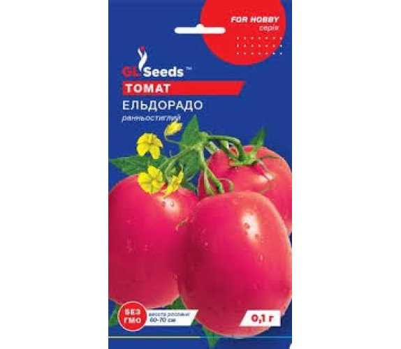 Томат Ельдорадо рожевий GL Seeds 0.1 г Томат Ельдорадо рожевий GL Seeds 0.1 г