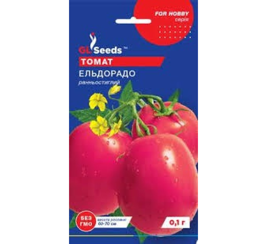 Томат Ельдорадо рожевий GL Seeds 0.1 г