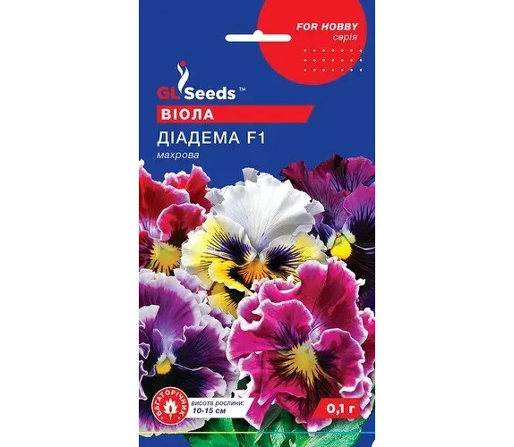 Фиалка (виола) Диадема F1 GL Seeds 0.1г Фиалка (виола) Диадема F1 GL Seeds 0.1г