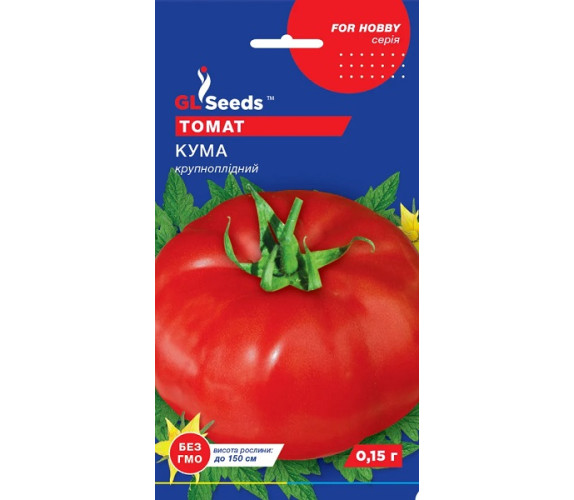 Томат Кума GL Seeds 0,15 г Томат Кума GL Seeds 0,15 г