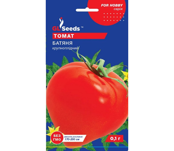 Томат Батяня GL Seeds 0,1г