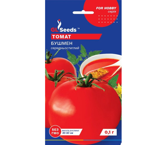 Томат Бушмен GL Seeds 0,1г Томат Бушмен GL Seeds 0,1г