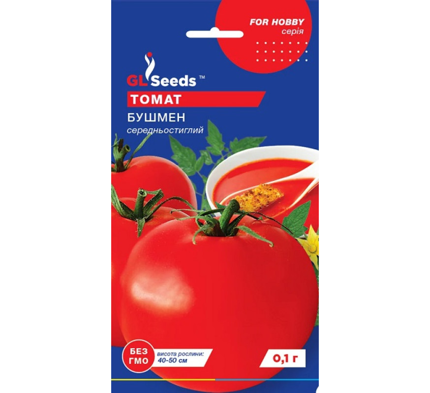 Томат Бушмен GL Seeds 0,1г