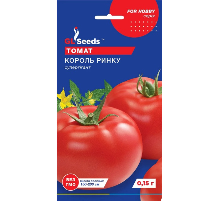 Томат Король ринку GL Seeds 0,1 г
