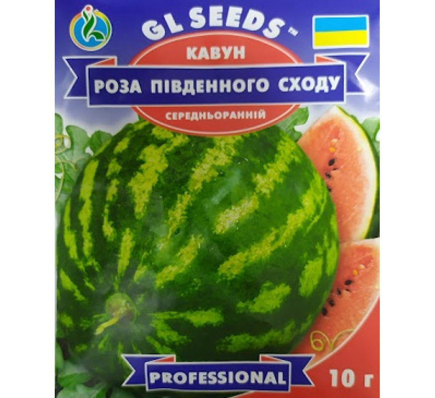 Кавун Роза Південного-сходу GL Seeds 10 г