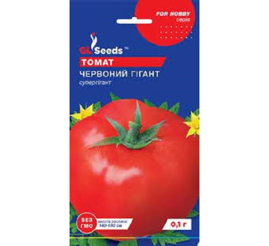 Томат Червоний гігант GL Seeds 0,1г