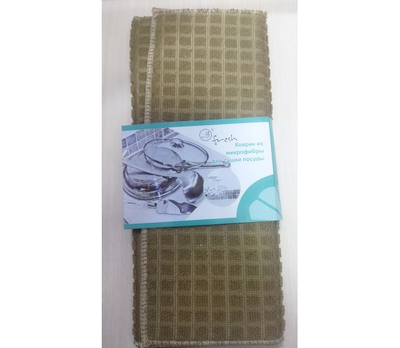 Килимок Стенсон 30х40 для мокр по R-84155/R17199