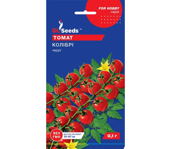 Томат Колібрі GL Seeds 0,1 г Томат Колібрі GL Seeds 0,1 г