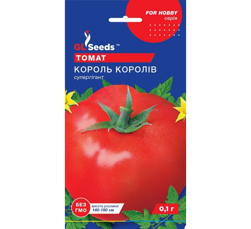Томат Король королів GL Seeds 0,1 г