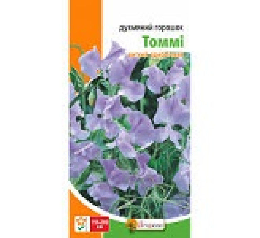 Духмяний горошок Томмі Яскрава 1 г