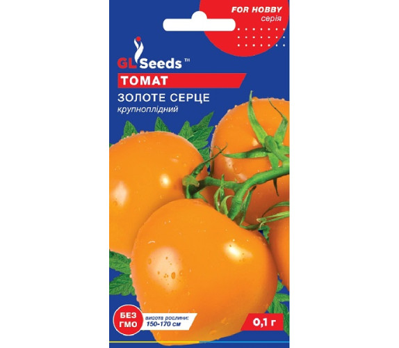Томат Золотое сердце GL Seeds 0,1 г Томат Золотое сердце GL Seeds 0,1 г