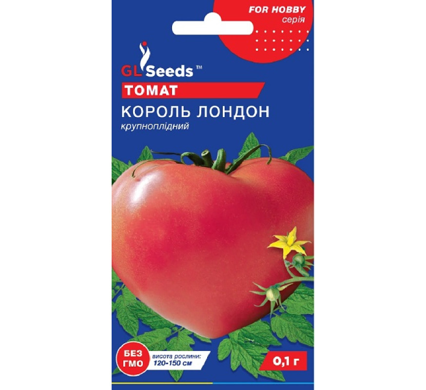 Томат Король Лондон GL Seeds 0,1 г