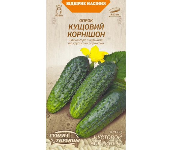 Огірок Кущовий корнішон ВН 1 г Огірок Кущовий корнішон ВН 1 г