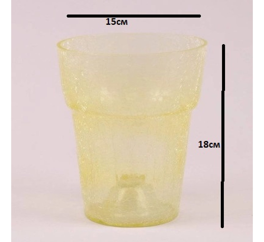 Орхідейниця скло К,14,036,16 D15cm 7251 жовта