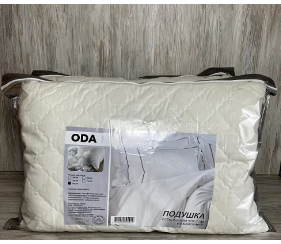 Подушка ODA мікрофібра 50*70см в чохлі