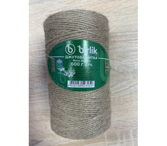 Шпагат Birlik натуральн джутовий 600г БР-015