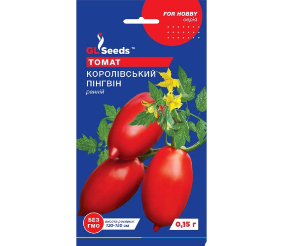 Томат Королівський пінгвін GL Seeds 0,15 г Томат Королівський пінгвін GL Seeds 0,15 г