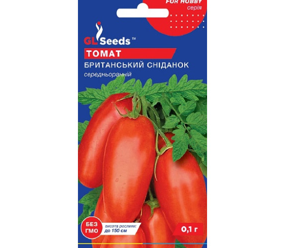 Томат Британський сніданок GL Seeds 0,1г