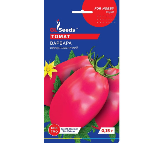 Томат Варвара GL Seeds 0,1г