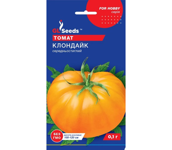 Томат Клондайк GL Seeds 0,1 г