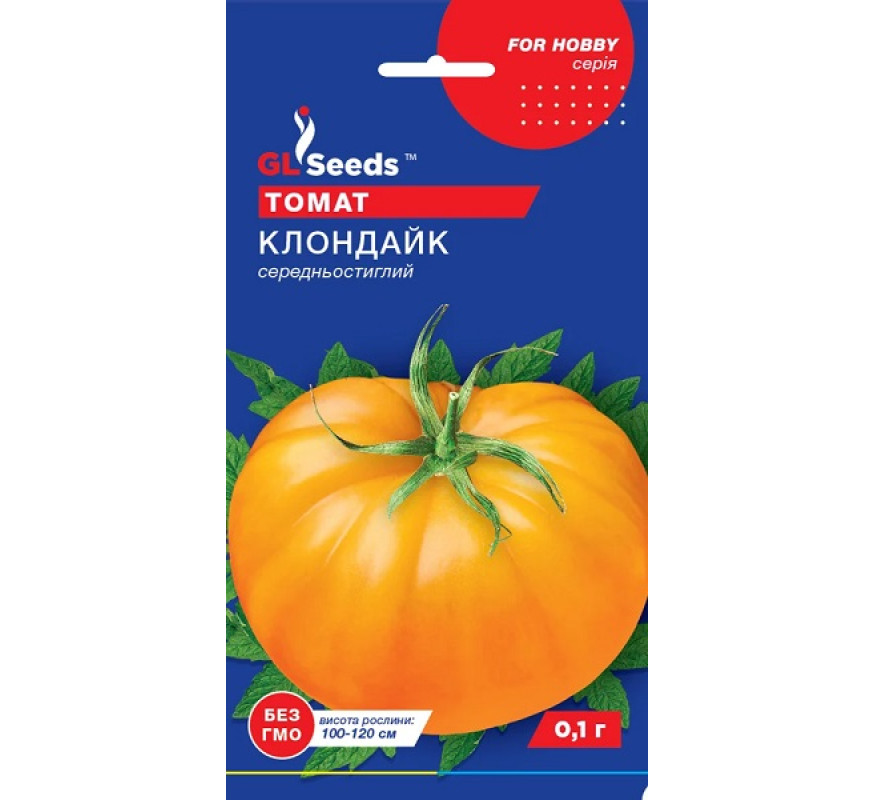 Томат Клондайк GL Seeds 0,1 г