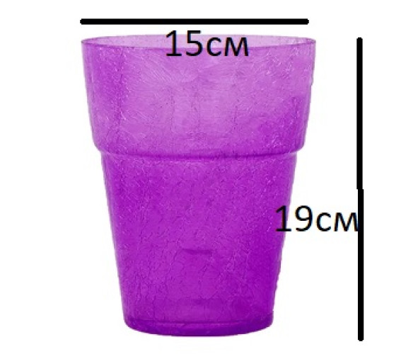 Орхідейниця скло К,14,037,16 D15cm 7253 св-фіол