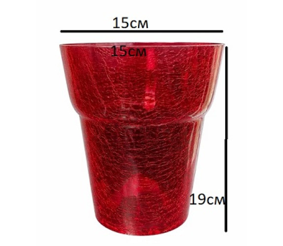 Орхідейниця скло К,14,006,16 D15cm 190 червона
