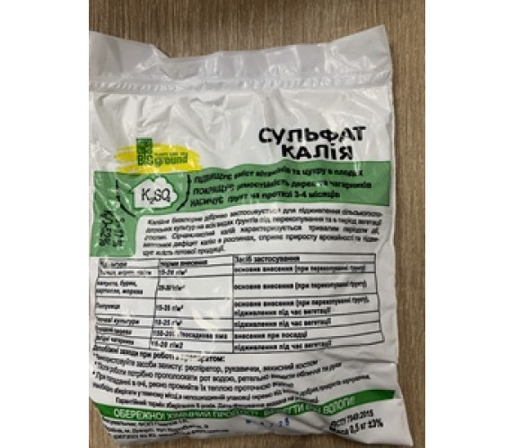Сульфат калію 500 г
