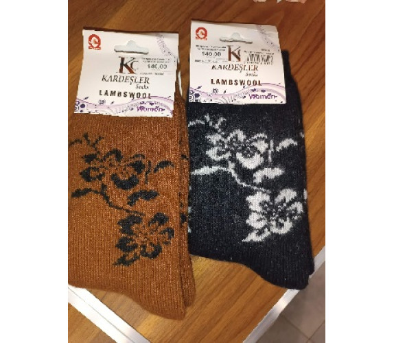Носки жен Kardesler лама+махра 36-40
