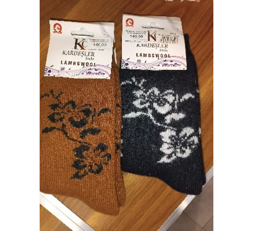 Шкарпетки Хмельн жін Kardesler лама+махра 36-40