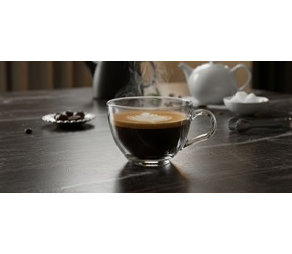 Чашка Pasabahce Basic 238 мл 97948 розпак