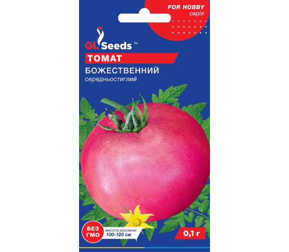 Томат Божественный GL Seeds 0,1г Томат Божественный GL Seeds 0,1г