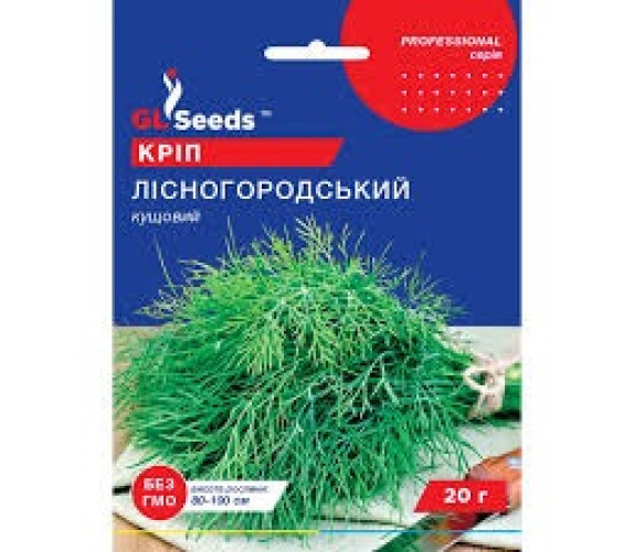 Кріп Лісногородський GL Seeds 20 г