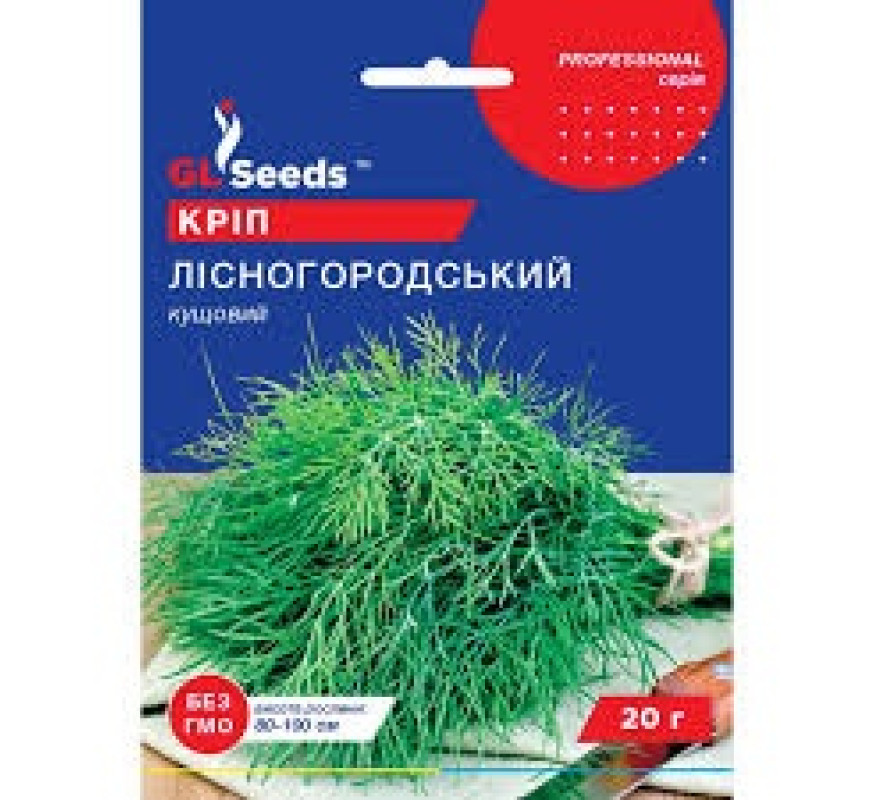 Кріп Лісногородський GL Seeds 20 г
