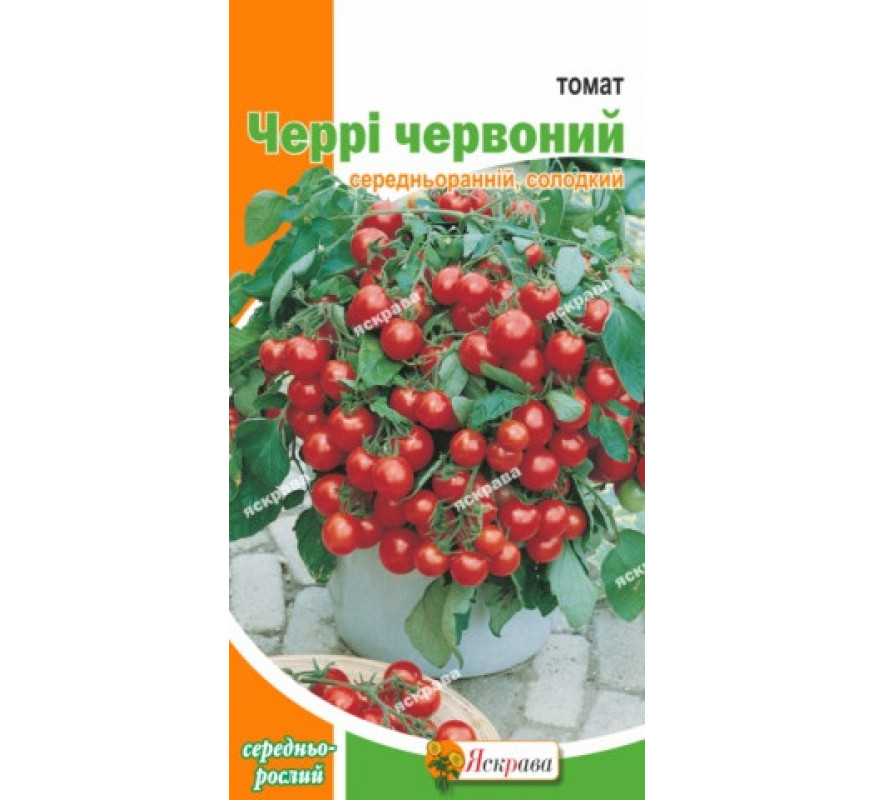 Томат Черрі червоний Яскрава 0,1 г