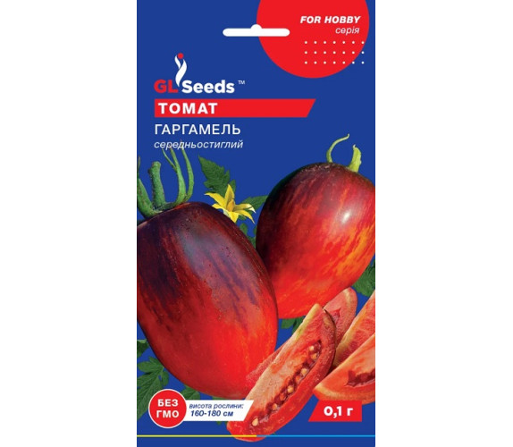 Томат Гаргамель GL Seeds 0,1г