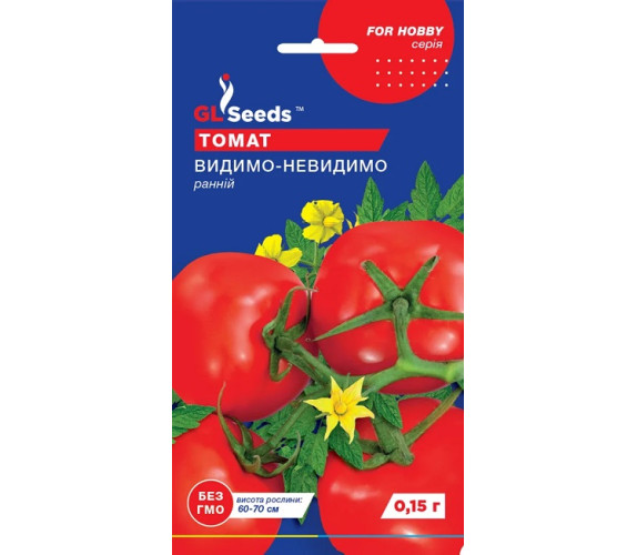 Томат Видимо-невидимо черв GL Seeds 0,15г