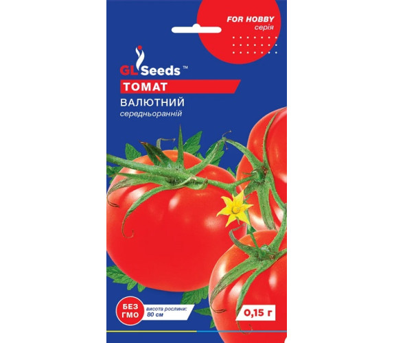 Томат Валютний GL Seeds 0,1г