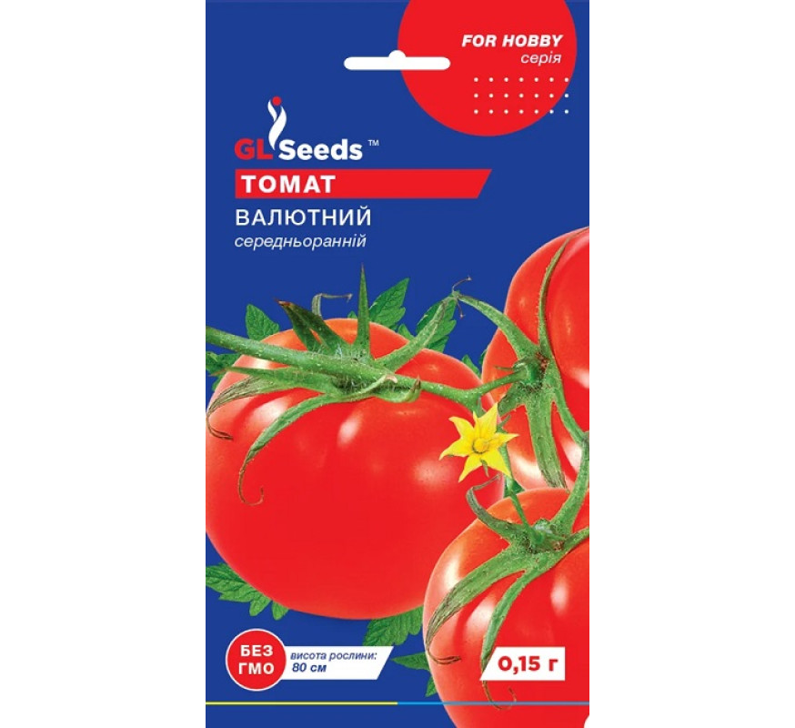 Томат Валютний GL Seeds 0,1г