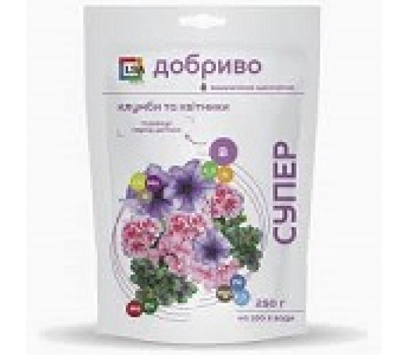 Добриво Супер для клумбы 250г водораств