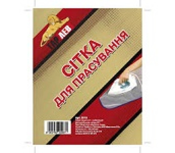 Мішок-сітка для прасування Тарлев 40*60 арт 5510