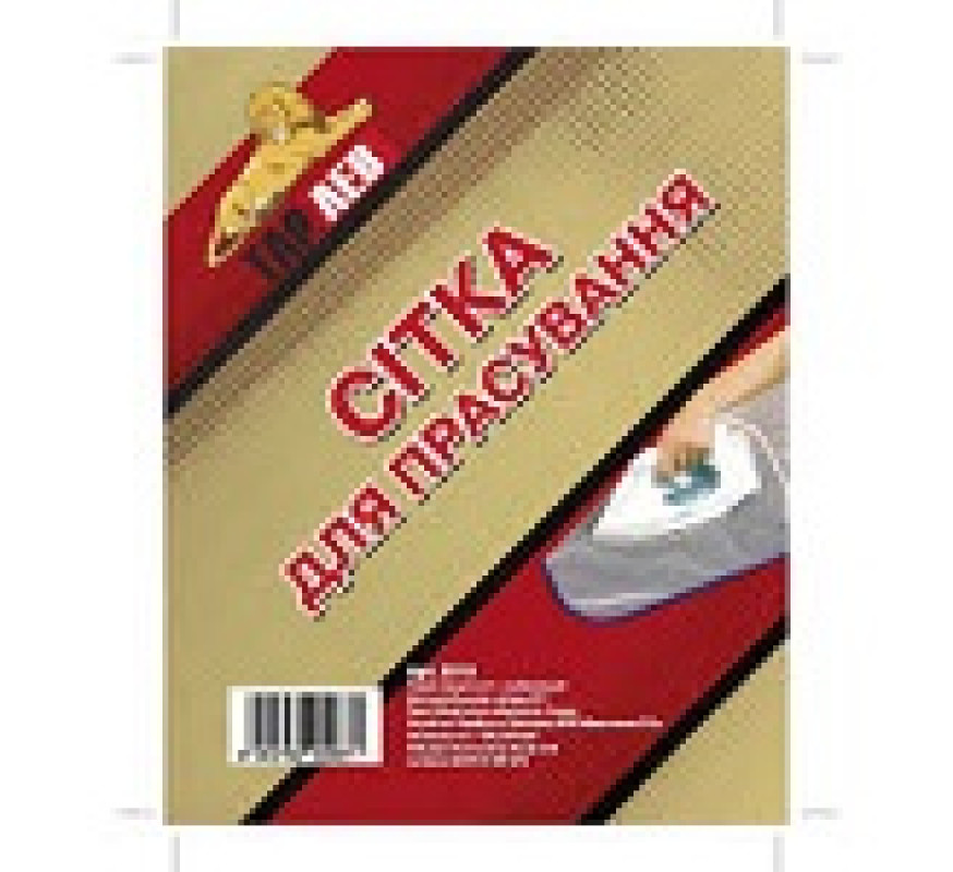 Мішок-сітка для прасування Тарлев 40*60 арт 5510