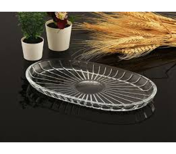 Блюдо Pasabahce Elegant 54783 (пу)