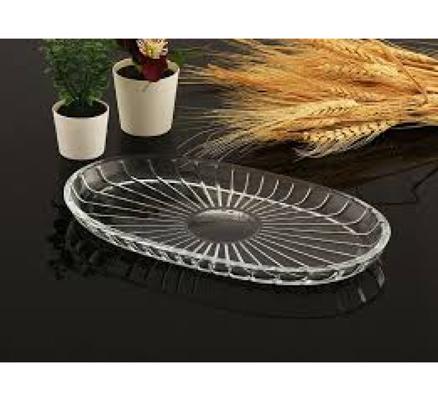 Блюдо Pasabahce Elegant 54783 (пу)