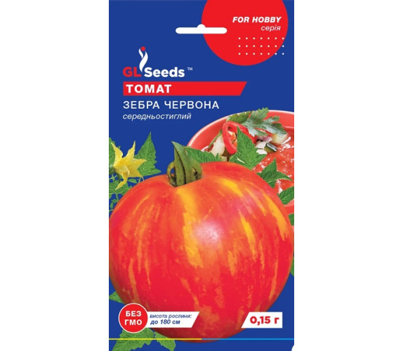 Томат Зебра червона GL Seeds 0,1 г Томат Зебра червона GL Seeds 0,1 г
