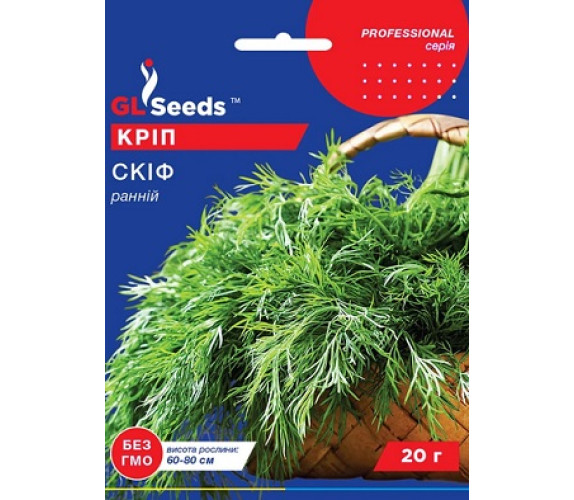 Кріп Скіф GL Seeds 20г
