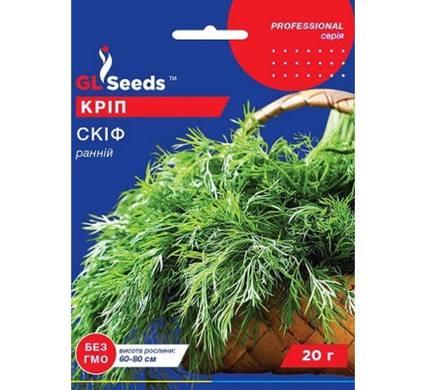 Кріп Скіф GL Seeds 20г