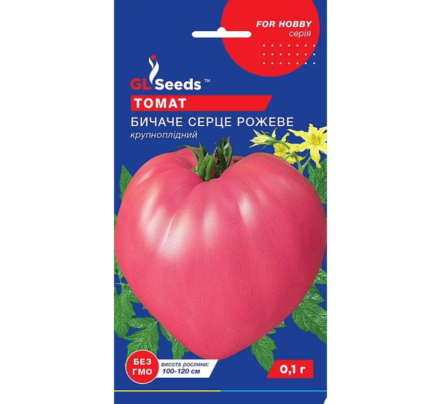 Томат Бичаче серце рожеве GL Seeds 0,1г
