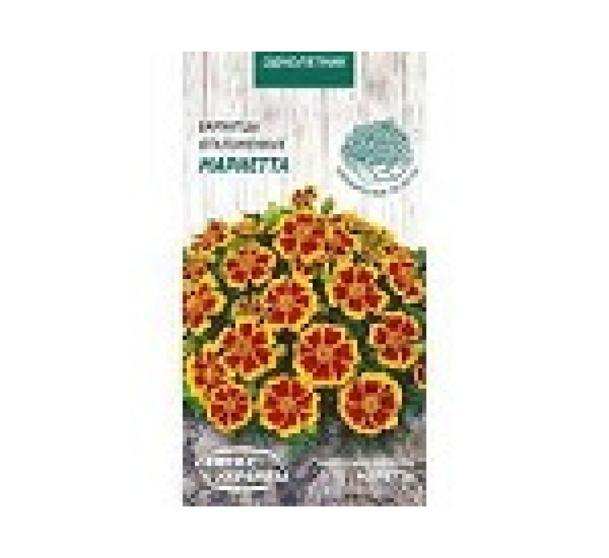 Бархатцы отклонен Мариетта ОД 0,5 г