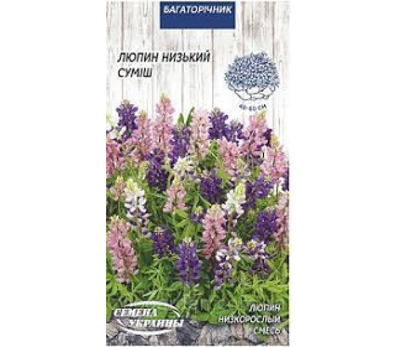 Люпин низький суміш БР 0,5г